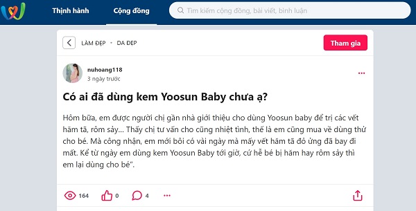 review kem yoosun baby